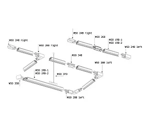 Трек накладной Italline WSO WSO 19B-1 white