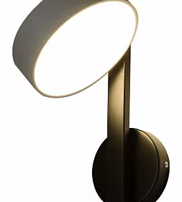 Бра Kink Light Рапис 07647-1A,16(4000K)