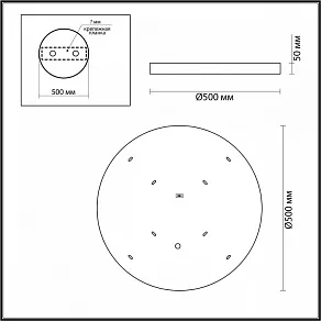 Накладной светильник Odeon Light Bergi 5079/40L