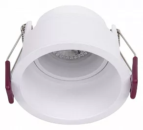 Встраиваемый светильник Favourite Lamppu 4546-1C