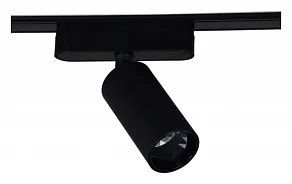 Светильник на штанге Reluce  13005-9.3-001UR magnetic LED12W BK