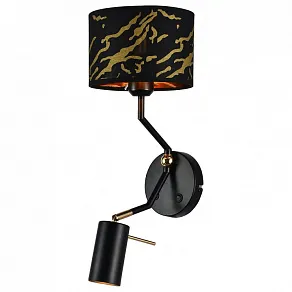 Бра с подсветкой Lussole Sabine LSP-6033