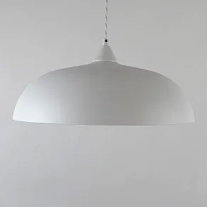 Подвесной светильник Lighthall Rayzar LH032081