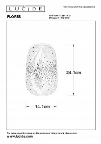 Настольная лампа декоративная Lucide Flores 13541/14/31