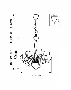 Подвесная люстра Lightstar Cigno Collo 751126