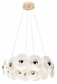 Подвесной светильник Rivoli Helena Б0061977