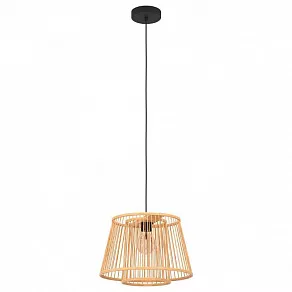 Подвесной светильник Eglo Hykeham 43852