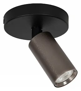 Спот Lucide Ritmo 09942/01/97