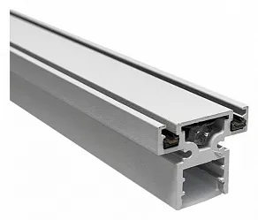 Трек встраиваемый Aployt Magnetic track 48 APL.0175.10.200