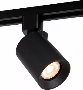 Светильник на штанге Lucide Track - Nigel 09951/01/30