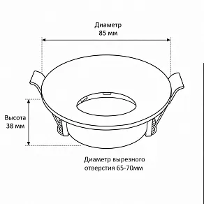 Встраиваемый светильник Wertmark WTC.O01 WTC.O01.000