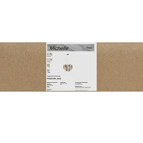 Подвесной светильник Freya Candy FR5518PL-01B