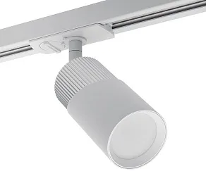 Светильник на штанге Wolta WTL-GU10 WTL-GU10/06WCH