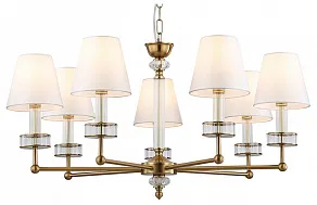 Подвесная люстра Ambrella Light LH LH71023