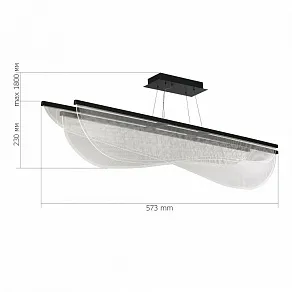 Подвесной светильник ST-Luce Fesale SL6509.423.01