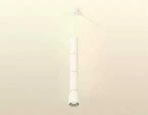 Подвесной светильник Ambrella XP XP1122025