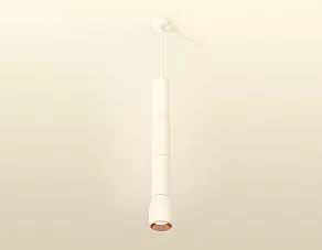 Подвесной светильник Ambrella XP XP1122045