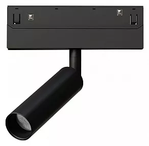 Светильник на штанге Arte Lamp Linea A4690PL-1BK