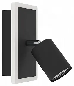 Спот Eglo RIMBOCCHI 1 901634