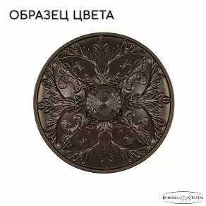 Бра Bohemia Ivele Crystal AL7801 AL7801B10/1/175 B PD