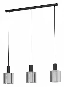 Подвесной светильник Eglo Gorosiba 98753