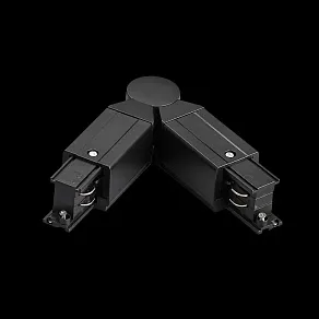 Соединитель гибкий для треков Lightstar Quattro 504157-FRPI