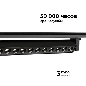 Накладной светильник Apeyron Electrics  25-16