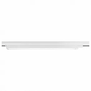 Накладной светильник Deko-Light Linear 707084