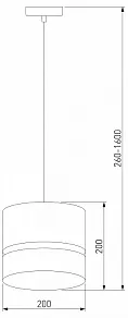 Подвесной светильник TK Lighting Paglia 6693 Paglia