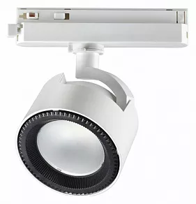 Светильник на штанге Novotech Pirum 358432