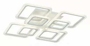 Потолочная люстра EVOLUCE Intensity SLE900102-08