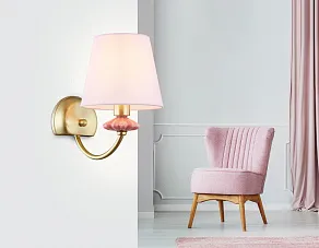 Бра Ambrella Light HIGH LIGHT LH75027