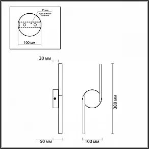 Накладной светильник Odeon Light Suprema 4309/8WL
