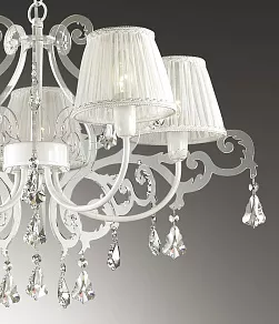 Подвесная люстра Odeon Light Gronta 2892/5