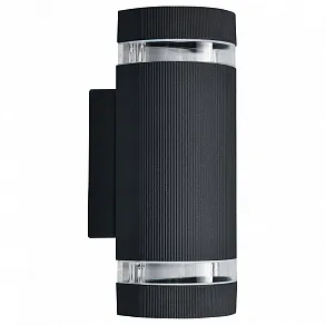 Светильник на штанге Apeyron Electrics  11-132