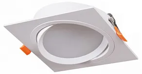 Встраиваемый светильник Reluce Technical  53026-9.0-001LD GX53 WT