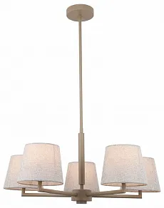 Люстра на штанге Rivoli Virineya 3228-305