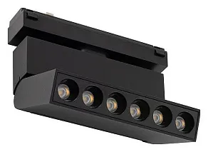 Накладной светильник Nowodvorski Focus Out Led 11337