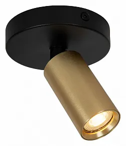 Спот Lucide Ritmo 9942/01/02