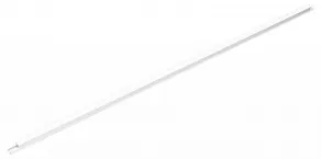 Модульный светильник Apeyron Electrics  07-14