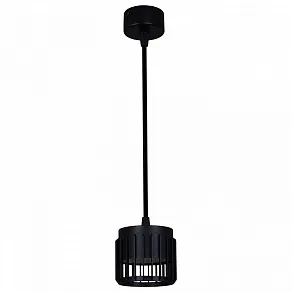 Подвесной светильник Reluce 53018 53018-0.9-001MN GX53 BK