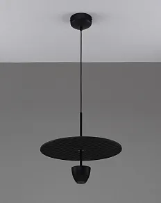 Подвесной светильник Moderli Kanso V11625-PL