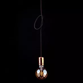 Подвесной светильник Nowodvorski Cable black-copper 9747