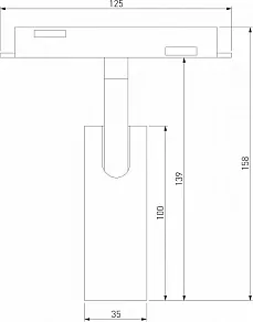 Светильник на штанге Elektrostandard Slim Magnetic a063529