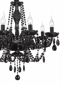 Подвесная люстра ST-Luce Odilia SL642.403.08