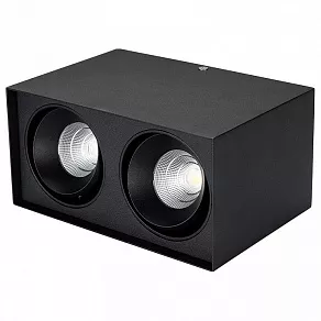 Накладной светильник Arlight Sp-cubus 023085