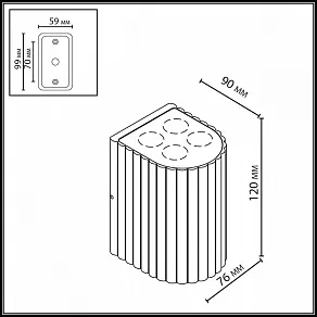 Накладной светильник Odeon Light NATURE 7127/8WL