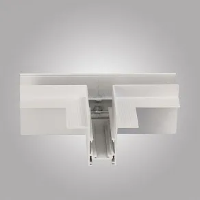 Соединитель T-образный для треков встраиваемых AM-Group  MAGNET AM402 LL-20С90° Т-образный WH