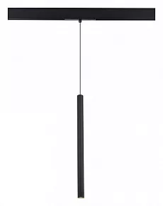 Подвесной светильник ST-Luce Skyline 48 ST683.436.08