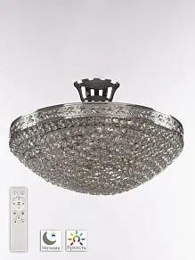 Потолочная люстра Bohemia Ivele Crystal 1932 19321/35IV/LED-DIM Ni